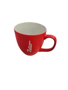 888501144-kubek-czerwony-logo-zetor